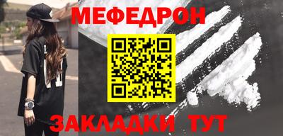 марки nbome Краснознаменск