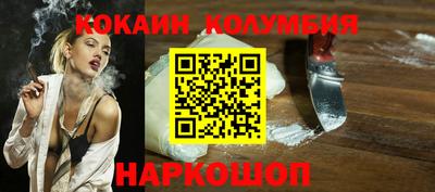 таблы Краснодар