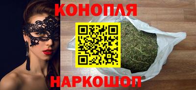 мдма Краснокаменск