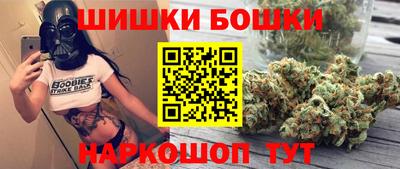 мдма Краснокаменск