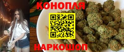 марки nbome Краснознаменск