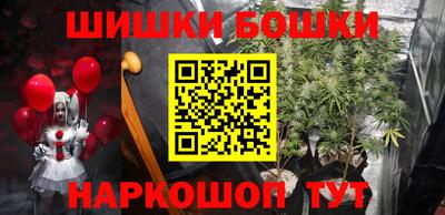 таблы Краснодар
