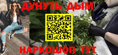 таблы Краснодар