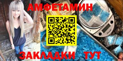 марки nbome Краснознаменск