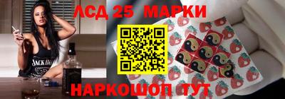 таблы Краснодар