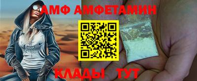 таблы Краснодар